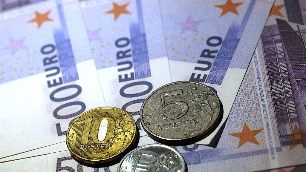 обмен валюты на таганке выгодный курс евро